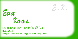 eva koos business card